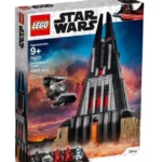 LEGO 75251 Star Wars Darth Vaders Festung